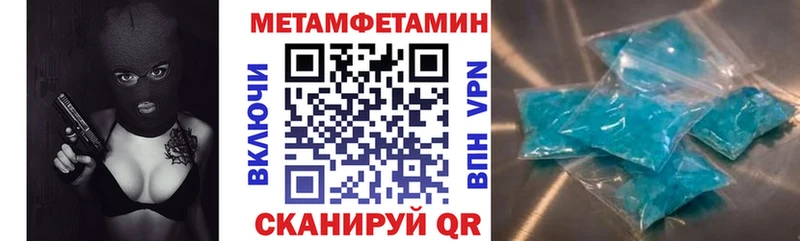 АМФ 98%  Купить  Североморск 