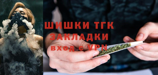 таблы Беломорск