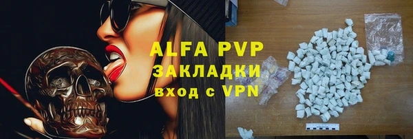 таблы Беломорск