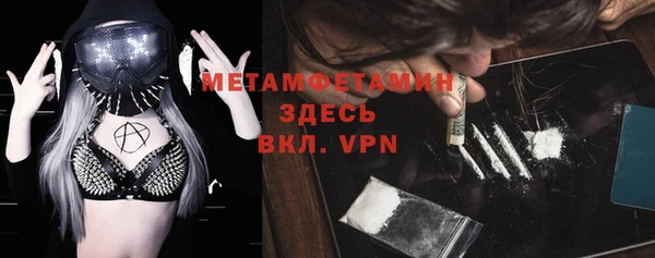 Альфа ПВП Белоозёрский