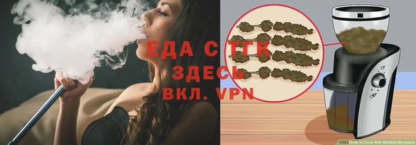 таблы Беломорск