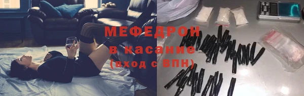 таблы Беломорск
