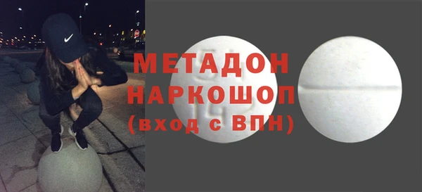 Альфа ПВП Белоозёрский