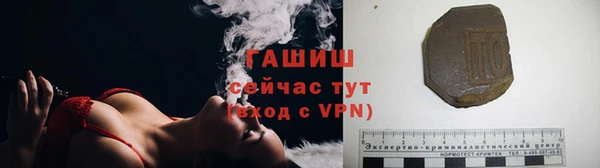 таблы Беломорск