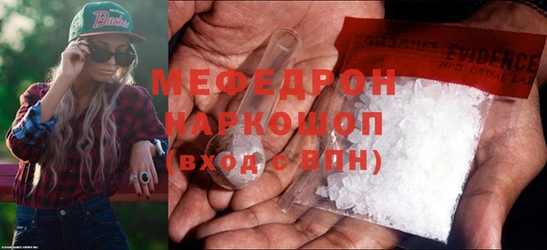 Альфа ПВП Белоозёрский