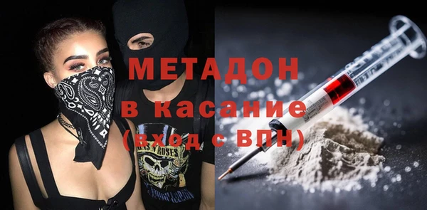 таблы Беломорск