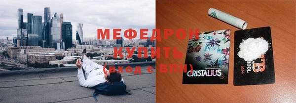 Альфа ПВП Белоозёрский