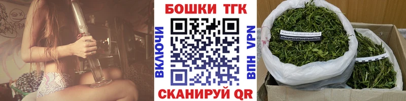 Купить где  Североморск  Каннабис Amnesia 